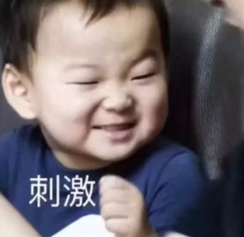 摊上这种男朋友,你是选择打死还是分手