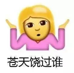 攻略如何买到超高性价比机票记住这三点就够了