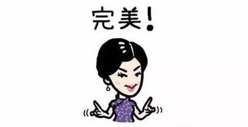一个视频了解智能e管家是什么