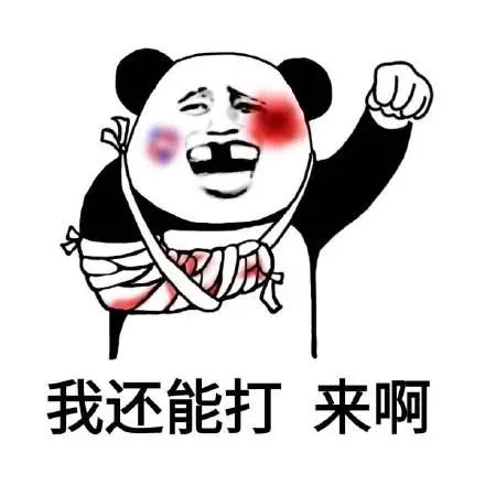 开心一刻笑话学校某女生宿舍门口的树上有只野猫,很多女生围观