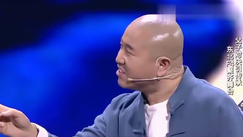 年轻演员模仿刘能,一个表情就引得全场欢呼,太像了