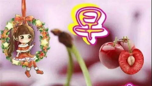 晚安朋友大家晚上好动图表情美女2021