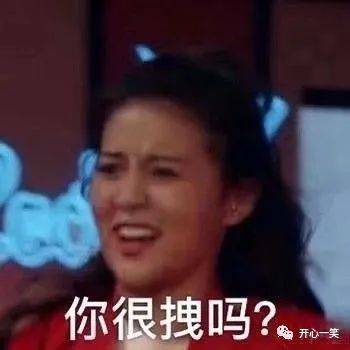 聊天可以没有表情包吗不可以
