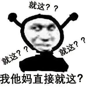 steam差评战争,日本代表队正式参战