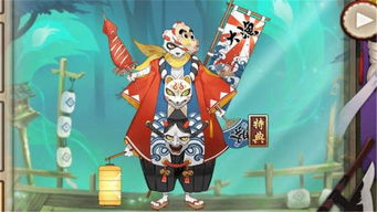 阴阳师强势拉条式神,稻荷神御馔津上榜,扭转局面也不是问题
