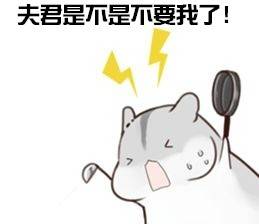 幽默笑话我姐抓起地上的一坨鸡粪就抹到了我嘴上