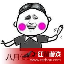 2017高考表情包张学友版汇总一览高考表情包搞笑图片暴走漫画版下载