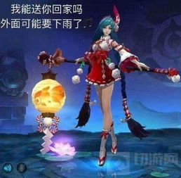 王者荣耀大乔送你回家表情包热门表情分享切游网王者荣耀专区