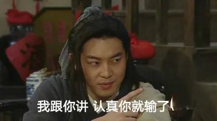 武林外传播出15年后各演员现状李大嘴不炒菜改当摸金校尉