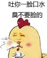 开往春天的车,强撑需要勇气,你只需要......