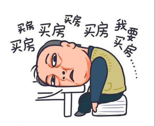 作妖苏大强患阿兹海默症,与这几种因素有关