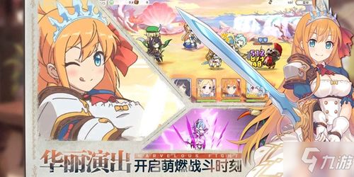 公主连结哪个角色厉害最强角色选择推荐