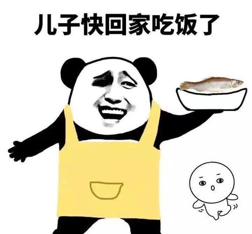 幽默段子今天女友给我打来电话我发现我的鞋上竟然有洞