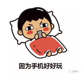 1杯奶茶2瓶可乐6包薯片还有什么零食是健康的