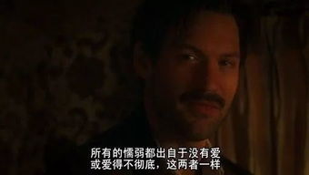 最好的感情,是遇事不指责