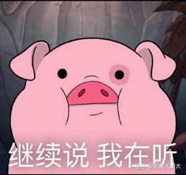 新生儿如何防止湿疹如果有湿疹了怎么办