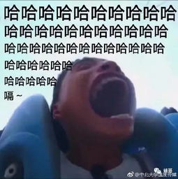 超越姚晨舒淇,王大陆画风突变,成新一代大嘴明星,不张嘴时是很帅的,但是现在能一口气吃四层汉堡