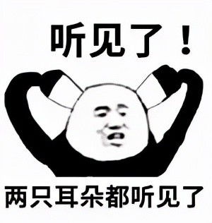 防骗骗子在现实生活中跟你玩套路