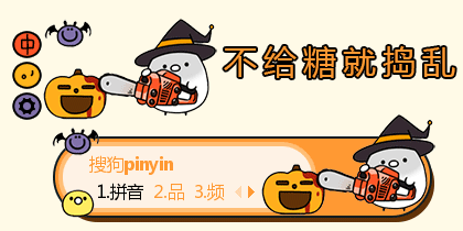 卡通动漫卡通动漫皮肤