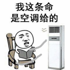 环保抠门巴黎奥运村不安装空调高温天气恐影响选手发挥