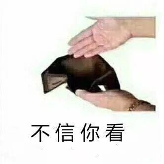 卡车司机挣不挣钱,看他们抽的烟就知道了太真实了