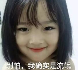 暴露年龄腾讯乐高将联手推出数字游戏,你小时候最爱的玩具是什么
