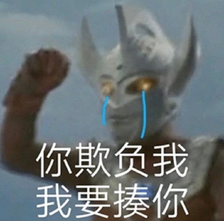 比较搞笑比较皮的朋友圈文案