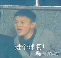 段子又丢刀的武磊,只有张玉宁的油头可以救你了