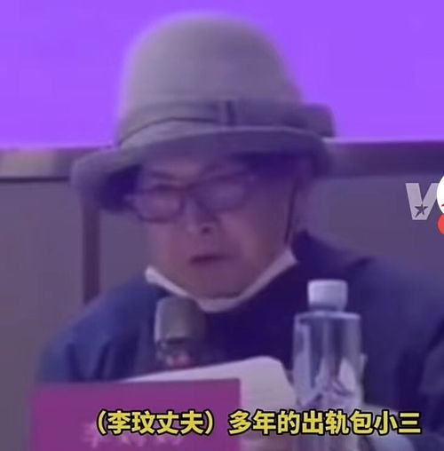 李玟母亲公开声讨,控诉女婿多年出轨包养小三,coco曾3次提离婚