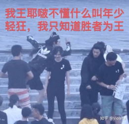 你们说肖战王一博拍陈情令之前,看过原著没有