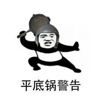 1699元突然上架的这8000mah新机,有点狠啊
