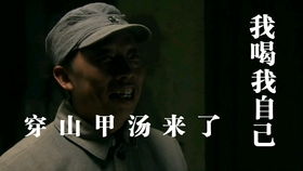 葛平老师的语音包真的好有意思啊哈哈