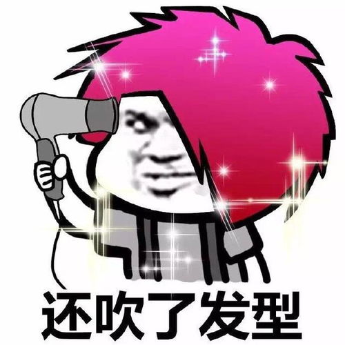 十条段子出去买点啤酒,带点宵夜回来