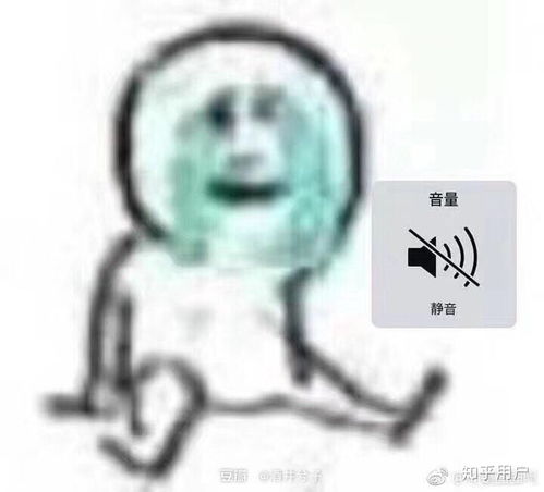 为什么肖战粉丝改名叫路人了