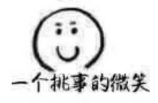 杨洋哭戏让人跟着心碎但秦俊杰才是哭戏的教科书式演绎