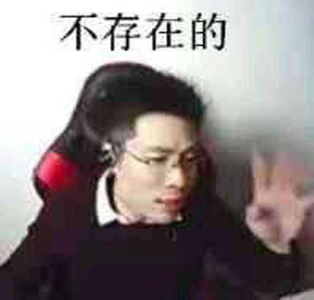 外卖