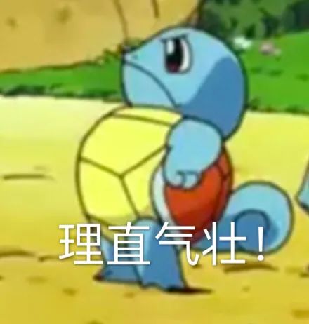 买盐这事,我妈给我上了一课