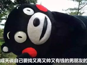 一眼看出哪种女生没有谈过恋爱
