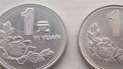 请注意这枚一元硬币,家里有的千万收好,看完立马叮嘱家人