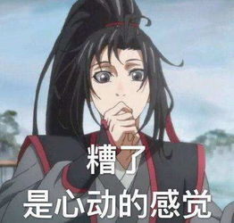 极光大屏看动漫嗨夸还有奖,不看到最后你可就亏了