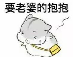 石家庄一哥们离婚,媳妇留张纸条,看了3年才明白