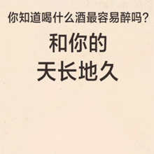 表情包多的同学,人缘总不会太差太准了