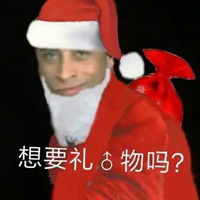 香蕉君表情包