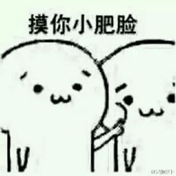 暴漫