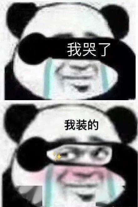 徐涛年轻人选择躺平可耻吗检验数学复习有没有脱轨的四大绝招考研英语做题顺序及时间分配