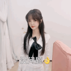 超红主播洪小乔red在线自制表情包卖萌比心全都有