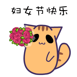 这4分19秒,看哭了多少淮北人