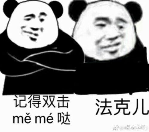 在酒吧上班的女孩子,真的没有好人吗
