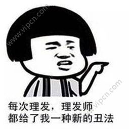 最好表情包软件表情包app排行榜表情包软件排名清风手游网