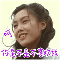 快手gif表情包大全无字天书